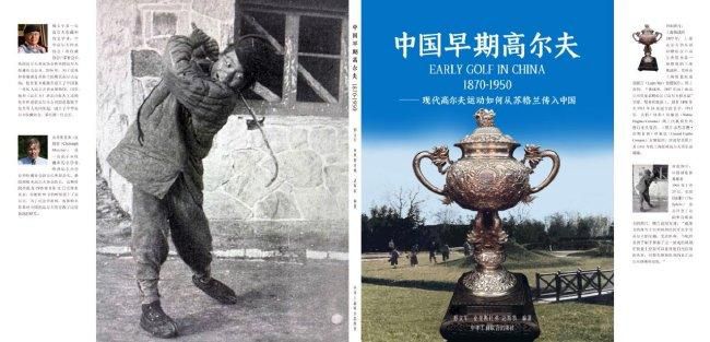 free性videos护士黑人